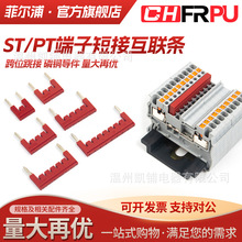 FBS-10-5�B�ӗlPTST2.5���ɽӾ������B�Ӷ̽ӗl���~о���^