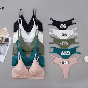 Sexy Bra Set Women's Gathered Breathable Sling Sling Underwear Panties Two-piece Set Back-breasted Bra Cross-Border