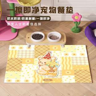 ����͉|��ˮ��������ϴ؈�乷���Mʳ�|������ҧ���坍�����|