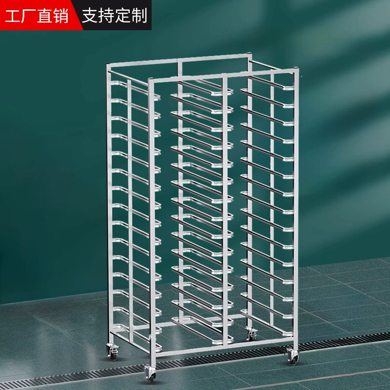 30 слоев из нержавеющей стали гриль противень тележка большой емкости съемный выпечка торт торт поднос для сушки лунного пирога