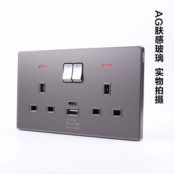 Two-open 13A square pin plug + USB + Type-C