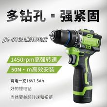 ���̟oˢ���荳����荴�כ_��������늄��ݽz�������p�