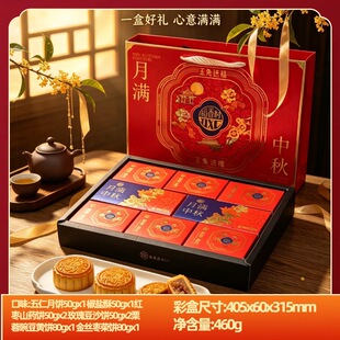 ���Wُ����������嵾����¸ߙn�Y���ͶY���﹝���c�Fُ460g���