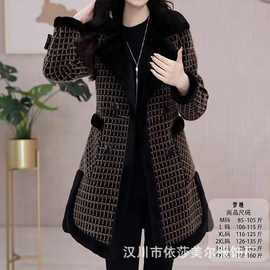 小香风时尚加厚二面穿毛呢大衣2024秋冬新品韩版名媛保暖妈妈外套