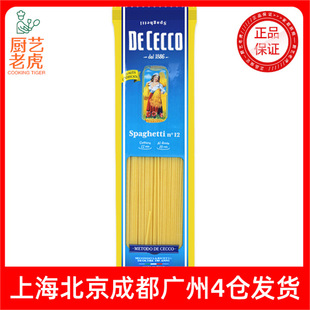 �ÿ�12#̖�������500gֱ�l���M�ڼӴ��������������ͨ��������