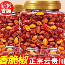 �F��������������ཷ�������ؑcը��Ƥ���������خa��ʳС������