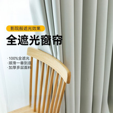 ȫ�ڹⴰ��2026�¿�������ꖲ��̨�͏d���ຟ�������׺��h��