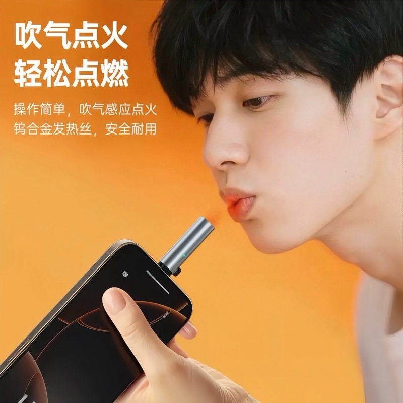 屋外用Type-C携帯電話ライター、ミニポータブル防風点火器、発熱線電子ライター|undefined