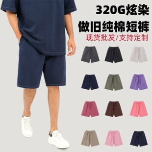 �羳320g��Ⱦ���f���޶�ѝ �߽֚W�����e���ѝ�����\�Ӷ�ѝ����