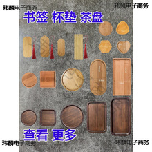 ��̩�{���z�m���ֹ��������|��P����бP�����ߵ�̥�W�����