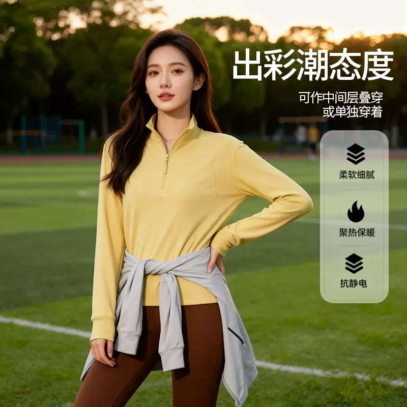 2025秋冬新款双面德绒女士卫衣t恤潮流卫衣男女同款保暖长袖上衣