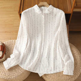 实拍新款棉纱长袖衬衫小清新碎花纯棉女士柔软衬衣