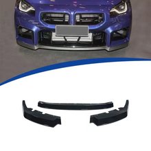 �m��2023-2026��G87���RM2ǰ��ǰ�PCS��