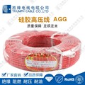 胜牌 AGG跨接电缆线 30KV/40KV耐高压硅胶绝缘 工业设备连接线