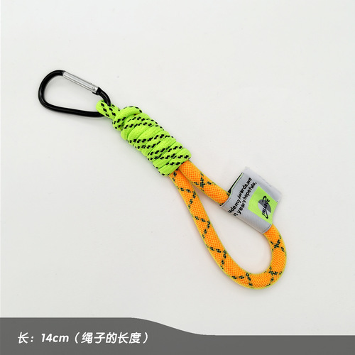 Bag zipper ribbon pendant keychain, pants-decorative webbing charm, bag accessory, clothing ribbon decorative clip