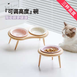 韩国bd同款陶瓷草帽飞碟宠物猫咪碗斜口狗碗水碗高脚食碗盆护颈椎