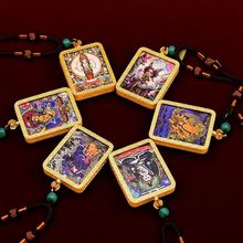 唐卡嘎呜盒五爷吊坠多臂准提金刚萨埵观音佛挂坠男女送挂绳