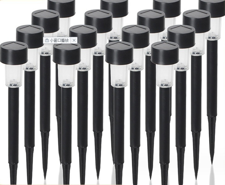 微信截图_20230907214425