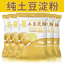 �����������׵���ľ�������R�������ʳ�ú決�������l���