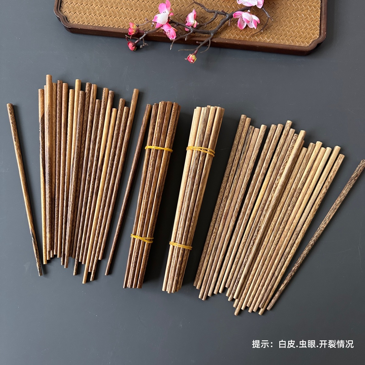 2등급 흰색 가죽 닭날개 나무 25cm