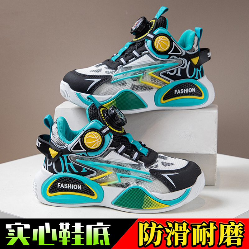 Zapatillas Deportivas de Básquetbol para Niños Suela de Caucho Sintético, Malla y PU, Transpirable, Ligero, Antideslizante