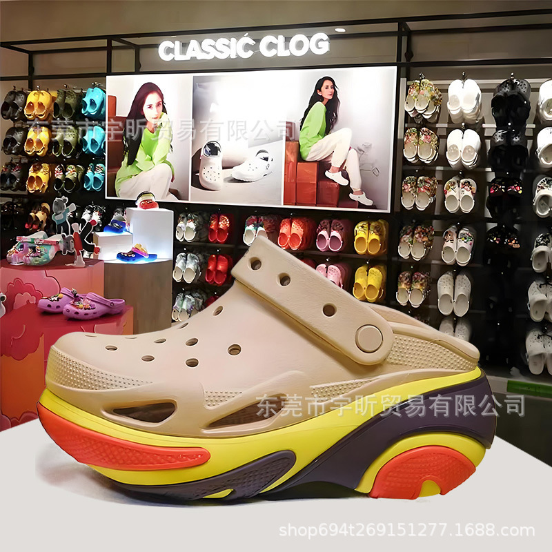 Cross Shell Puff Hole Shoes Women's Summer New Casual Platform Height Increased Outdoor Non-slip Beach Sandals