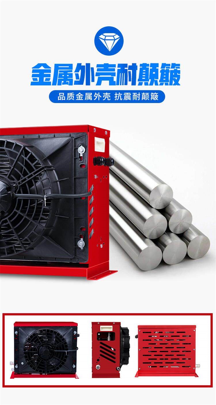 Liyant Large Truck Parking Air Conditioner 24V Cooling 12V Inverter Truck Car Loader Forklift Excavator Vehicle-Mounted