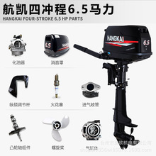 ���P�ě_��6.5�R������C����l�әC�X݆���T����������������