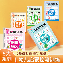 5����С㕽���t�׃����ɿعPӖ�����۾�����ƴ�����W�h����t