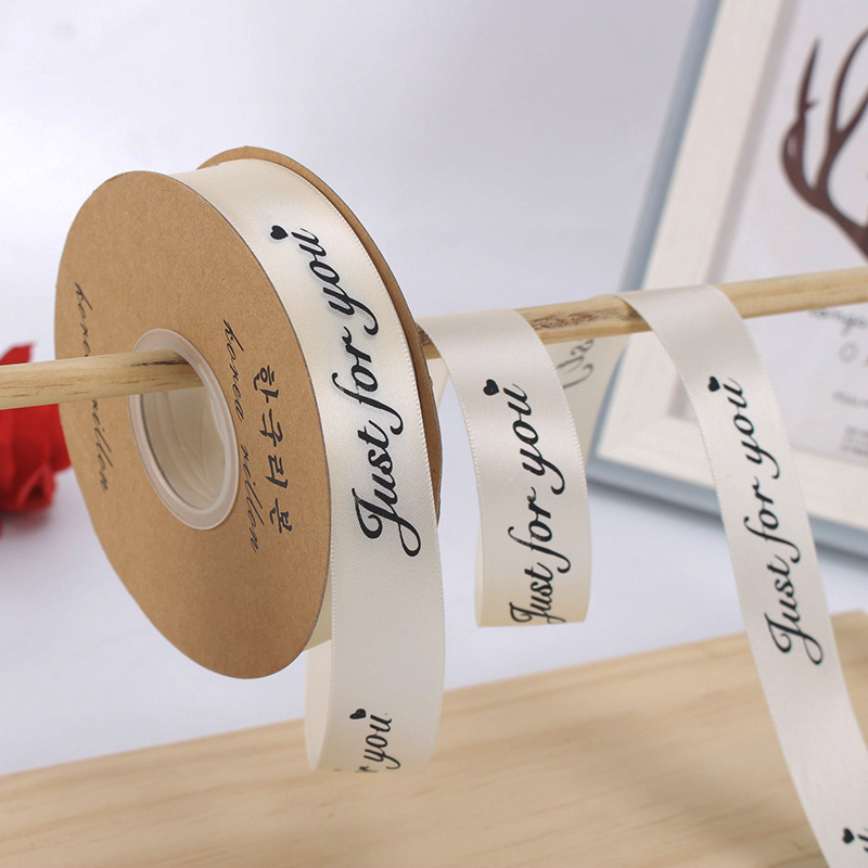 Beige * 2.5CM * 40 yardas
