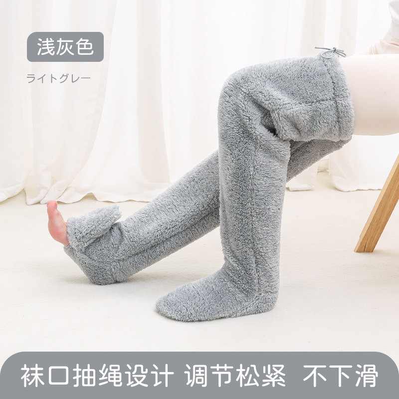 Ancianos rodillera caliente vieja pierna fría articulación de la rodilla calcetines largos a prueba de frío habitación con aire acondicionado para dormir almohadilla de pie almohadilla de la pierna engrosada