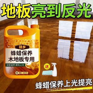 ľ�ذ屣�BϞ��ľ�ͺϵذ匣�þ��ʹ�Ϟ�������ütľ�Ҿ�Ϟ�坍��