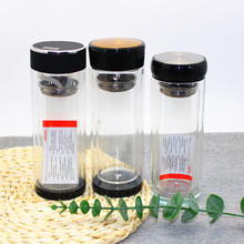 厂家直售双层厚底玻璃杯礼品logo办公杯商务水杯礼品广告玻璃杯