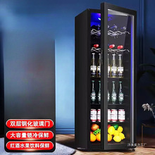 冰吧红酒饮料柜商用大容量恒温保鲜柜家用冷藏冷冻小型冰箱电器