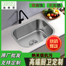 ������Ͳ��P�ˮ�ۿ����g���؏��N���ճ��坍�������ÿ��̨����