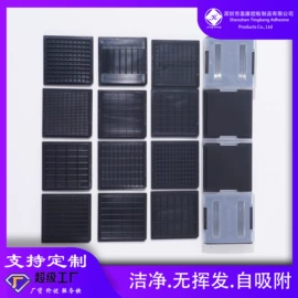 纸品用胶;零件盒;其他合成胶