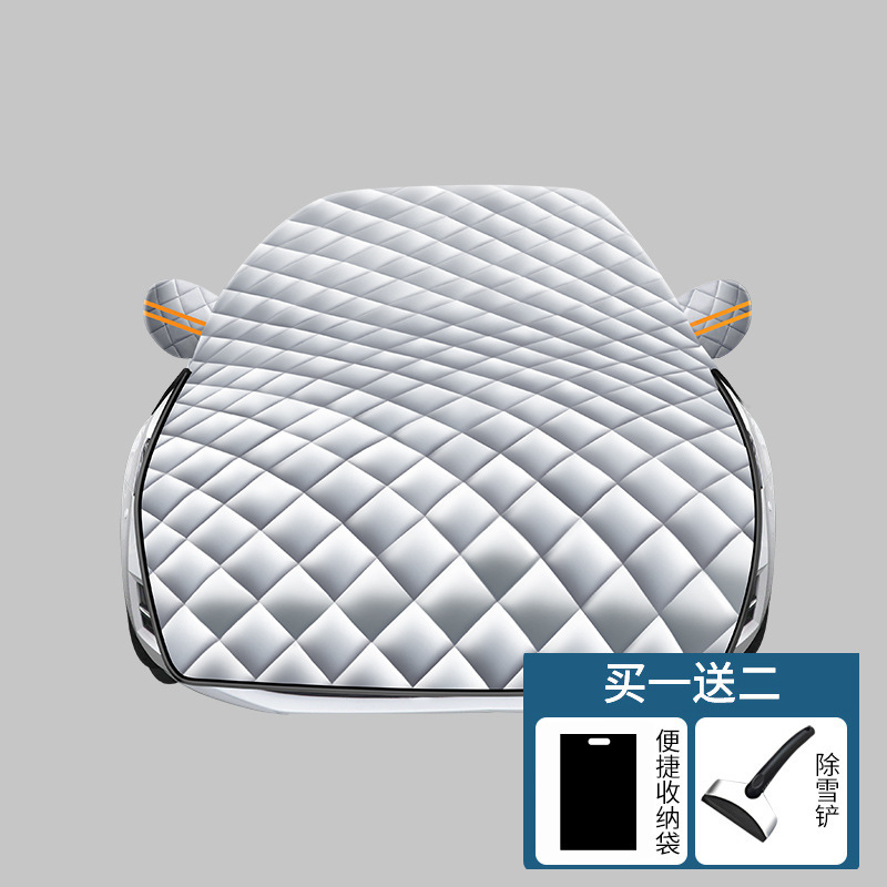 Nissan Car Cover Half Body for Nissan Qashqai Snow Protection (Car snow shield) - upgraded-extended-qashqai-dedicated-free-snow-shovel-storage-bag