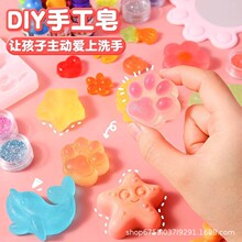 ����diy���������ֹ�Ů�����؈צģ�̈́��������һ��ͯ���նY��