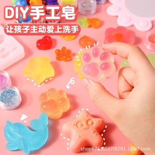Soap base diy material homemade handmade girl toy cat claw model animal soap children's birthday gift