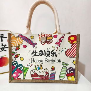 Souvenir Baby's 100Th Birthday Banquet Return Gift Box Kidsren's 10Th Birthday Banquet Gift Bag Handbag
