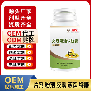 �F؛�Ĺڹ���΢�ҷ������Ĺڹ��z�Ҵ��l�����Źڹ��������1kg