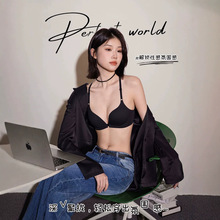 安可馨 聚拢内衣女 前扣设计小胸聚拢深VB舒适无痕Y型美背Bra
