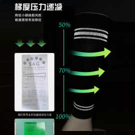 夜跑发光护腿中筒黑色压力中筒小腿袜运动压缩弹力跑步夜光袜