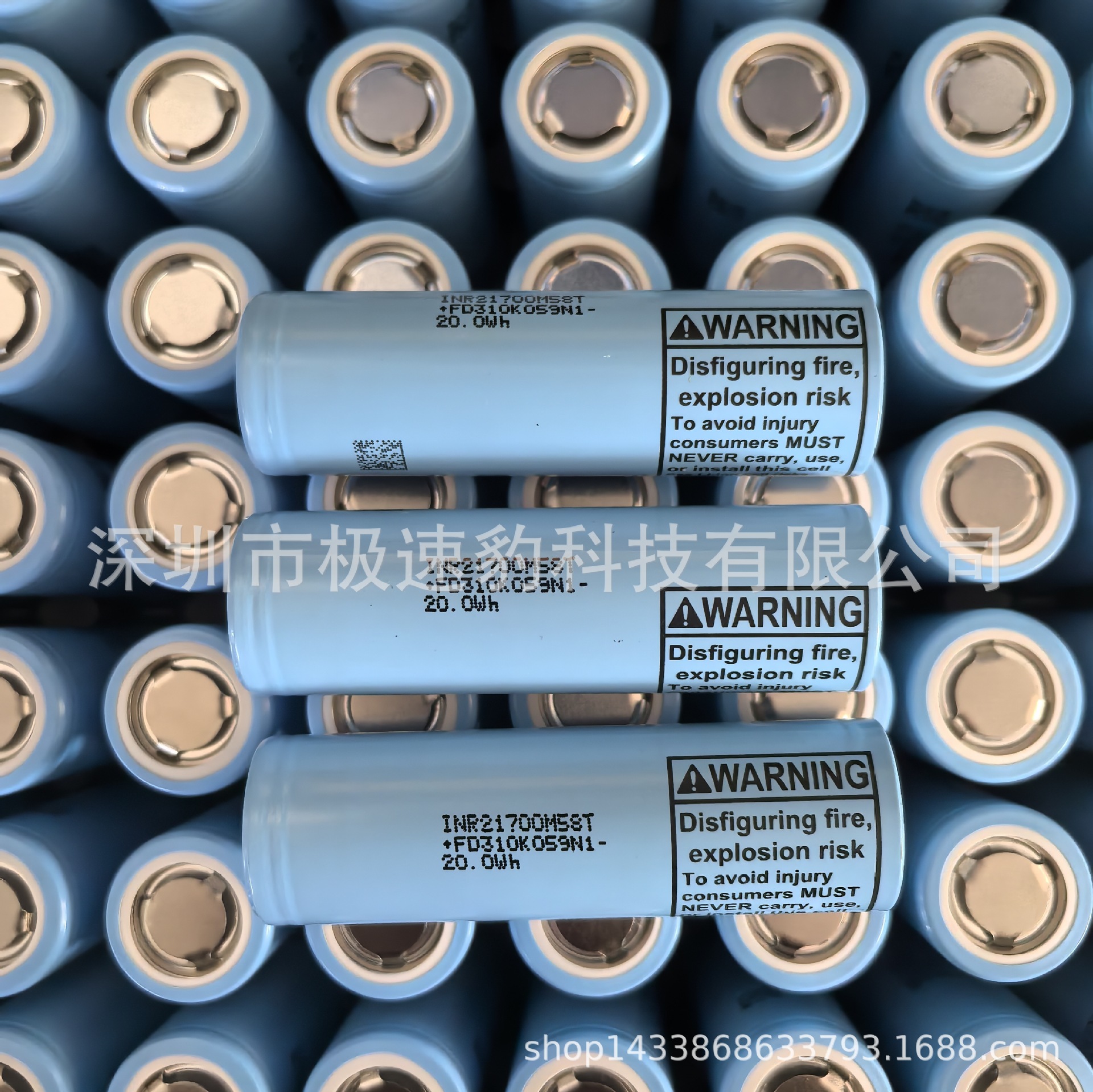 原装LG INR21700 M58T锂电池5800mAh 3.7V 3C动力锂电池后备电源