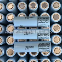 Оригинальная литиевая аккумуляторная ячейка LG INR21700 M58T 5800 мА·ч 3.7В, 3C, для резервного питания