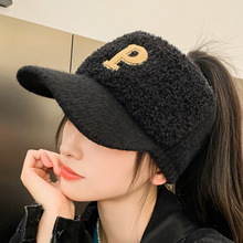 ñ��Ůë���\�����e�����Rβ���ñ�ﶬ���r�б�ůᘿ��������ñ