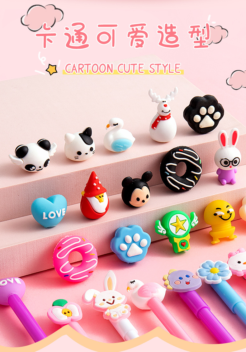 卡通笔_03.jpg