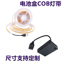 5V�͉�12v COB��5mm 8mm320�����۾��l��DIY�ɲü����l�S��