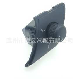 3BD959565A汽车后视镜开关适用于大众帕萨特领驭