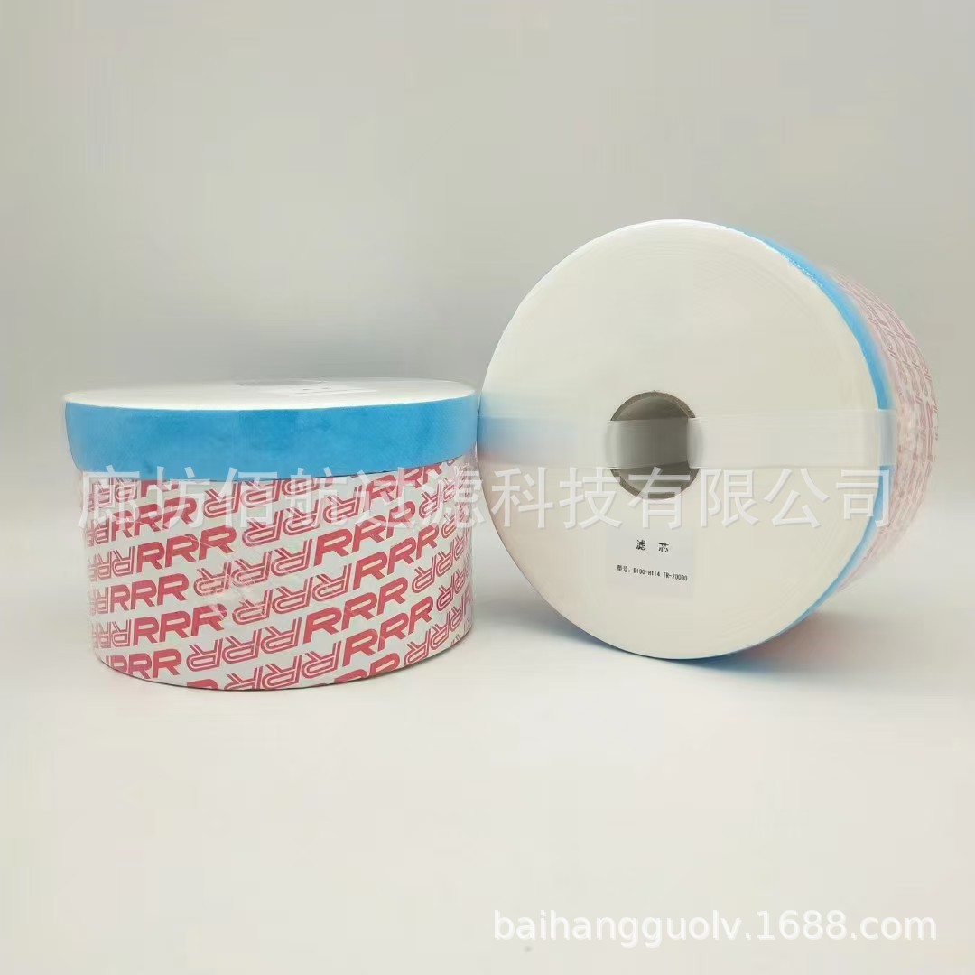 佰航厂家供应3R精密滤芯 TR-20330  RRR超精密滤芯 纯木桨缠绕
